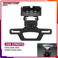For CFMOTO 675SS 675SR-R Adjustable Foldable Rear Tail Tidy Fender Eliminator Kit License Plate Hold