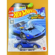 Hotwheels Color Shifters (Transformers 1980 Chevy Corvette)