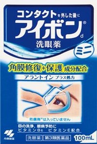 [Class 3 OTC Drug] Kobayashi Pharmaceutical Eyebon d Mini 100 mL