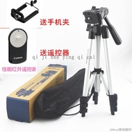 Canon Bracket EOS M M2 600D 700D 650D 750D Micro single SLR camera tripod
