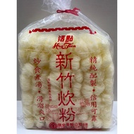 [Yuanxia Trading Company] Live Point-Hsinchu Cooking Noodles 3,000g