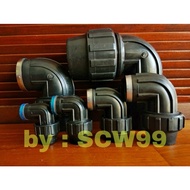 Elbow Threaded Inner HDPE 63mm 2" Knee Compression EDD HDPE Pipe Fitting