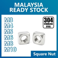 M3 M4 M5 M6 M8 M10 Square Nut 304 Stainless Steel DIN557 Skru Electronics Automotive DIY