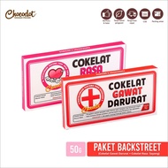Chocolate Chocodot Mood Series Backstreet Package - Chocolate Flavor+Chocolate Emergency