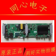 Chuangwei 55K5C/M9/M5/G20 Motherboard 5800/5844-A8R391-0P00/1P00/2P10/2P00