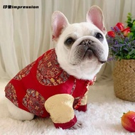 24H Fast Shipping Spring French Bulldog Chinese New Year Clothes New Year Clothes Tang Suit Fat Dog 