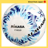 [Direct from Japan]
MIKASA Soccer Ball Size 4, Certified by the Japan Football Association, ALMUNDO 