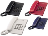 Panasonic - KX-TS500MX 室內有線電話 (黑/白/藍/紅/灰) Single Line Corded Telephone Black/White/Red/Blue/Grey