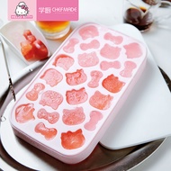 CHEFMADE Food-grade Silicone Ice Cube Tray Ice Storage Box Ice Jelly Cake Chocolate Onigiri Mould Ca