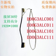 HP HP 15-CE 15T-CE TPN-Q194 High Score FHD 30-Pin Screen Thread DD0G3ALC101