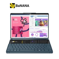 Lenovo Yoga Book 9 13IMU9-83FF001TTA Tidal Teal by Banana IT