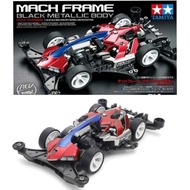 TAMIYA 95673 MACH FRAME BLACK METALLIC BODY [FM-A CHASSIS]
