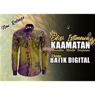 🔥Baju Kemeja Kaamatan Print Corak Etnik Borneo Baju Kaamatan Berkolar Butang Depan Jersey Sabah XS-3