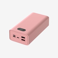 【POLYBATT】行動電源30000mAh（22W雙向快充/甜心粉）_廠商直送