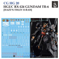 [COPY GHOST] HG20 HG 1/144 HGUC RX-124 GUNDAM TR-6 HAZE'N- THLEY II RAH GUNDAM WATER SLIDE DECAL