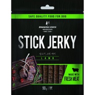 Bow Wow Lamb Jerky 90g