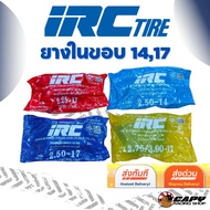 IRC Inner Tube Motorcycle Rim Size 14 And 17 Express Delivery