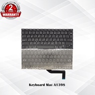 Keyboard Mac A1398 / คีย์บอร์ด แมค a1398 / TH-ENG  / รับประกัน 2 ปี
