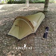 ║Camping World-Tent Sylaeto Outdoor Ultra-Light Sleeping Tent Single Wild Camping Sleeping Bag Tent Mountaineering Camping Equipment Supplies Mountaineering Tent Windproof Tent