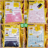 需訂購🇰🇷💖韓國 Kakao Friends 💚小童夏天 家居服套裝 睡衣套裝