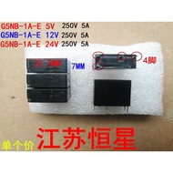 ✨Hot Sale Brand New Relay G5NB-1A-E 5V 12V 24V 250V 5A Relay 4 Pins