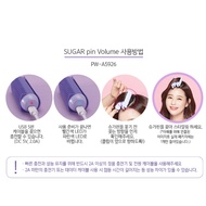 Olive Young Takeout Sugar Pin Root Volume USB Hair Roll 26