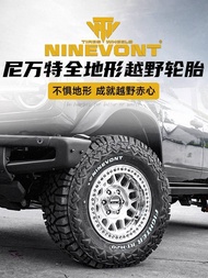 Niwante AT/RT All-Terrain Silent Tires 265/275/285/315/65/70R17R18 Off-Road Tires