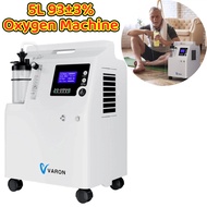 VARON 0.5-5L/Min Oxygen Concentrator 93±3% Oxygen Machine Elderly Pregnant Atomization