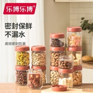 Pickle Jar Glass Honey Bottle Storage Bottle Jar Household Sealed Jar with Lid Multigrain Yogurt Pic