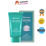 [3-2026] JM solution marine luminous sunscreen