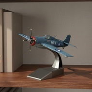 Preassembled F-4F Wildcat Model Plane Display Stand F4F Wildcat Model Collector Grade for Gift
