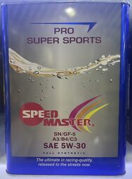 『車麗屋』SpeedMaster機油 速馬力 PRO 5W30 SN 4L