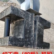 Extension Rod Magnet Iron Block New Style Iron Suction Rod Magnetic Rod Pick-up Pump G Pull Strong E