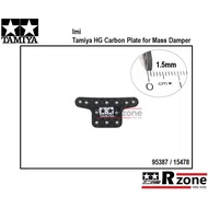 Imi Tamiya 95387 HG Carbon Plate 1.5mm For Mass Damper (with Lettering) - 15478
