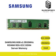 USED SAMSUNG 8GB x1 2933MHz RDIMM REG-ECC DDR4 Synology | Workstation | Server Ram Stick | ECC Memor