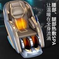 ST/💚Household Massage Chair Zero Gravity Space Capsule Automatic Multifunctional Massage Sofa Full Body Massage Chair Ma