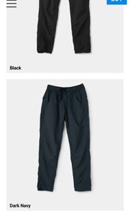 wtb yamatomichi 5 pocket pants