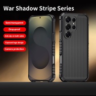 Advanced War Shadow Stripe Corrugated Phone Case For Samsung Galaxy A07 A06 A05S A05 S25 S24 S23 S22