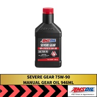 AMSOIL Severe gear 75W-90 946ML Manual Gear Oil