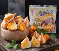 Spylee Dumpling Cheese Keju Ikan (Isi 25-26) ISIAN SEBLAK