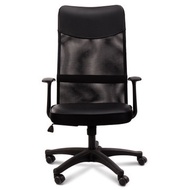 Modern Mesh Mid-Back Executive Computer Desk Task Office Chair Ergonomic Black