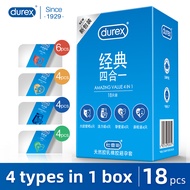 [Value 4 In 1] Free Shipping 4 Types Natural Latex Durex Condom for Men Extra Lubricating Smooth Condom Sleeve 52mm 18s