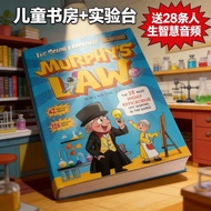 Murphy's Law Comic Version English Original Version Murphy's Law Children's Fun Popular Science Pict