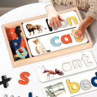 [Hot Sale] Wooden Box Spelling Word Game Children Educational Early Education English Letter Cogniti