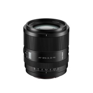 VILTROX | Autofocus Full Frame 85mm F2 Lens