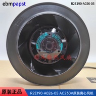 EBMPAPST R2E190-AO26-05 R2E190-AO26-25 R2E190-AO26-44风机