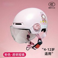 Children Helmet 4-12 Toddler 3c New National Standard Electric Vehicle Helmet High-value Summer Suns