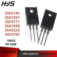 10PCS 2SC6144 2SA1837 2SC5171 2SA1930 2SA2222 2SC4793  C6144 A1837 C5171 A1930 A2222 C4793  TO-220F 