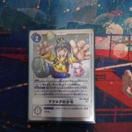 Digimon TCG Analog Youth EX01-066 (R)