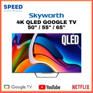 [SABAH ONLY] BETTER PICTURE] SKYWORTH 4K QLED GOOGLE TV SUE8100/ SUE8200 120HZ 智能电视 上网电视 ANDROID TV 